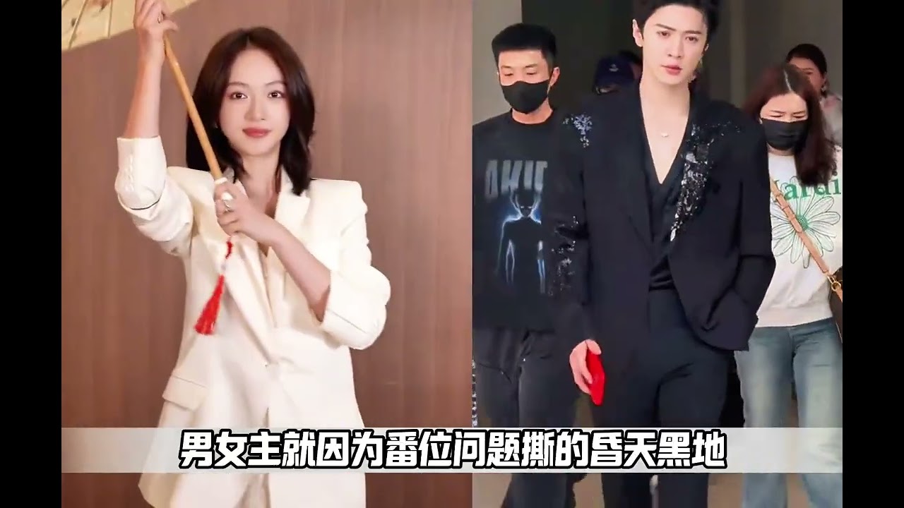 一个拿着男主的剧本却被剪成男配，一个拍江山为聘被于正杀猪盘，丁禹兮陈哲远真不愧是一对难兄难弟#丁禹兮 #陈哲远 #山河枕 #江山为聘 #抖音精选 #于正 
