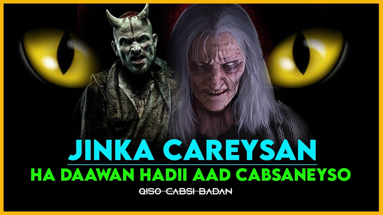 Ha daawan hadii aad jinka ka cabsato || Qiso cabsi badan || Baqdaadi iyo jinka