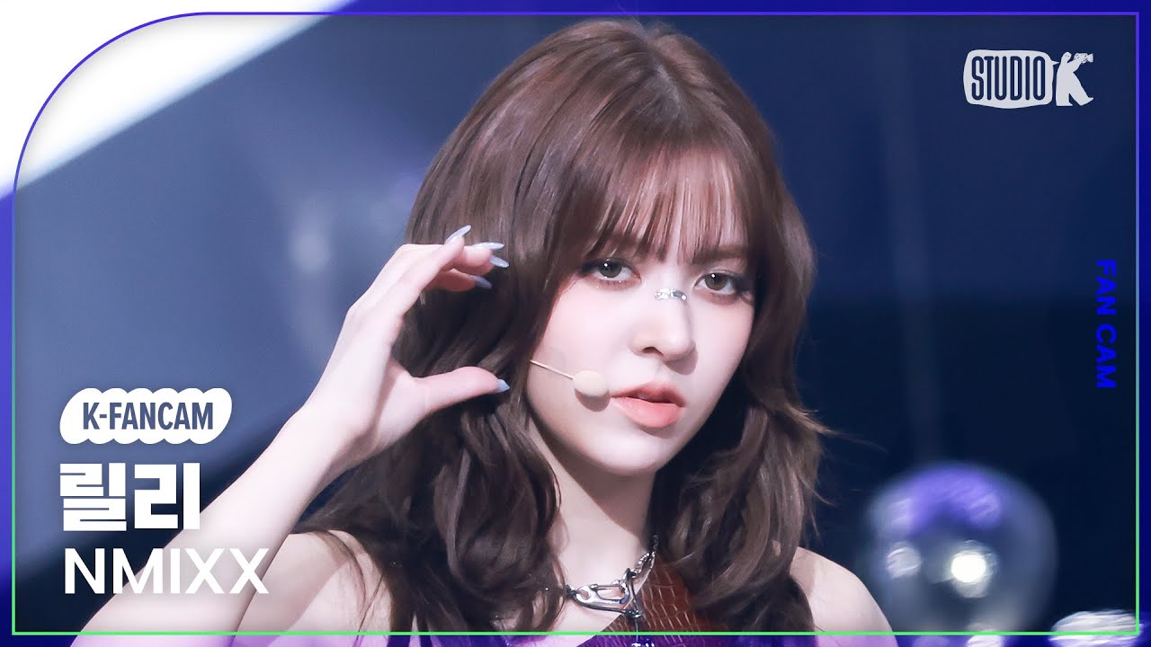 [K-Fancam] 엔믹스 릴리 직캠 'KNOW ABOUT ME'(NMIXX LILY Fancam) @뮤직뱅크(Music Bank) 250321