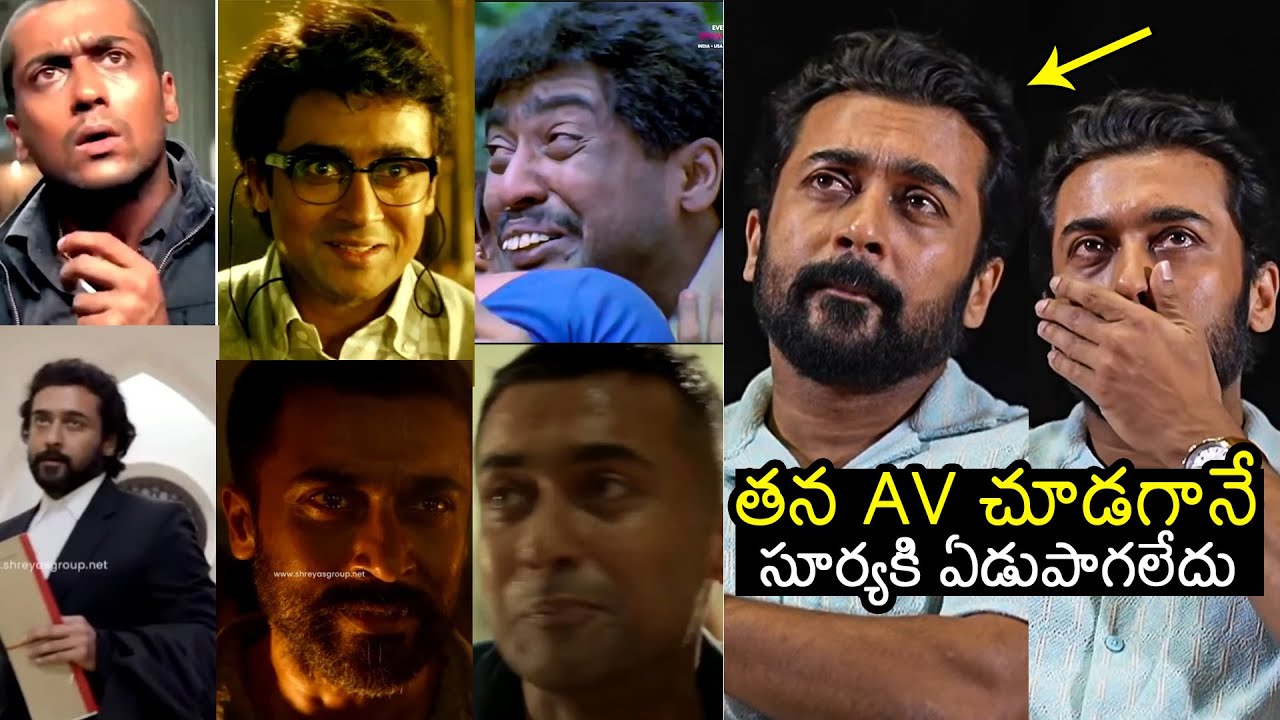 Actor Suriya GETS EMOTIONAL After Seeing His AV At Retro Pre-release Event | Filmylooks