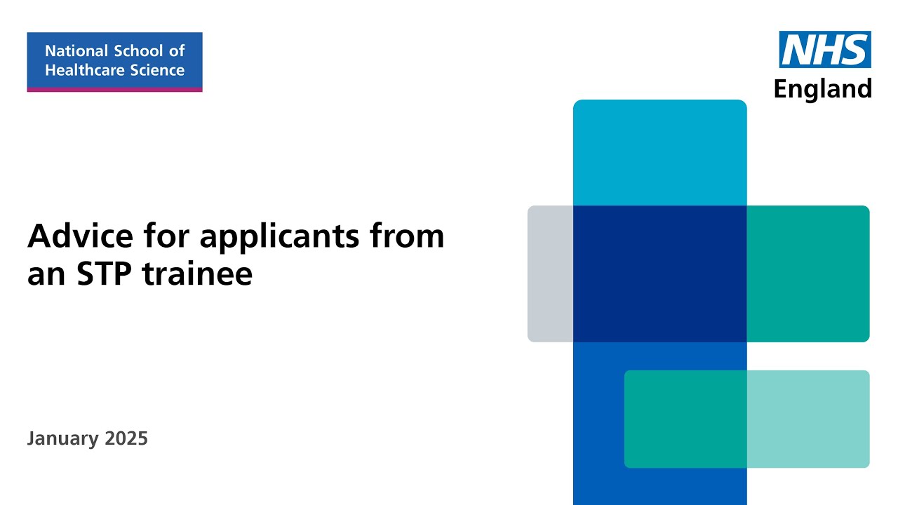 Advice for applicants from an STP trainee