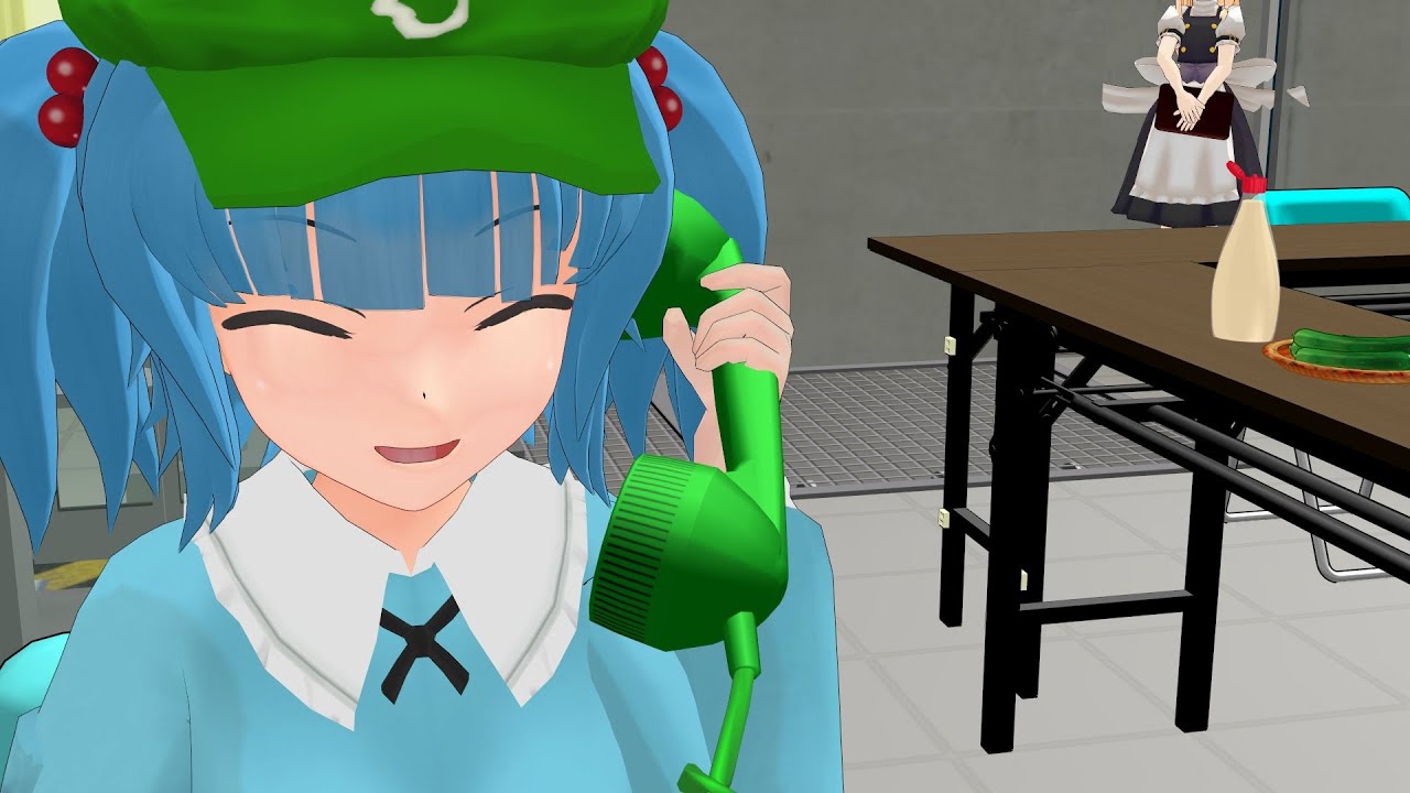 【東方MMD】ながでんわ
