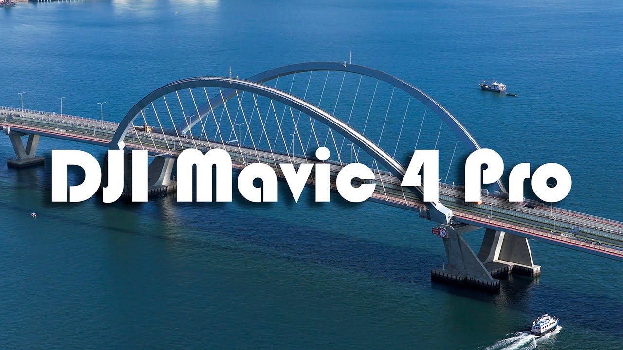 DJI Mavic 4 Pro | Tseung Kwan O Waterfront | Cinematic 4K