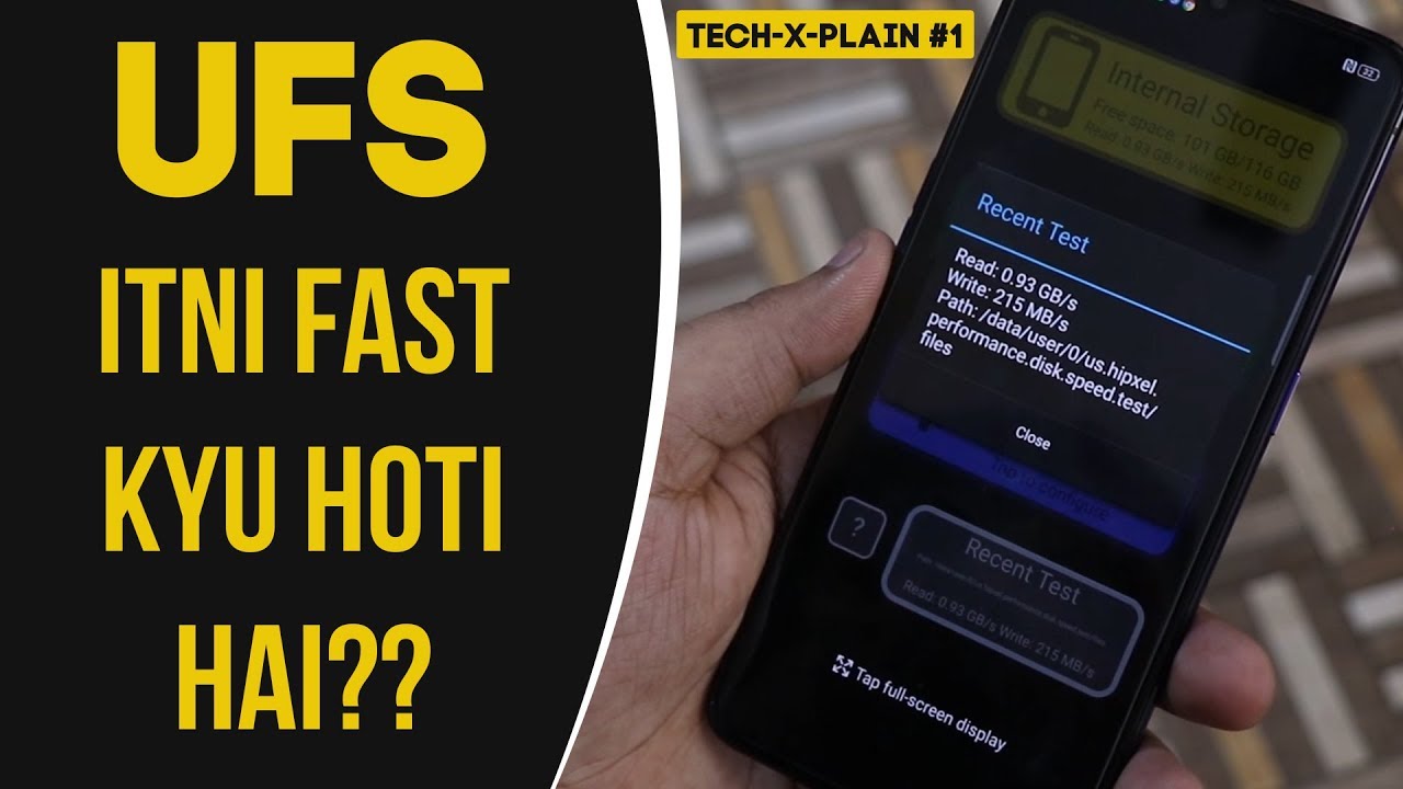 What is UFS Storage & Why UFS is Faster than eMMC Storage in हिंदी
