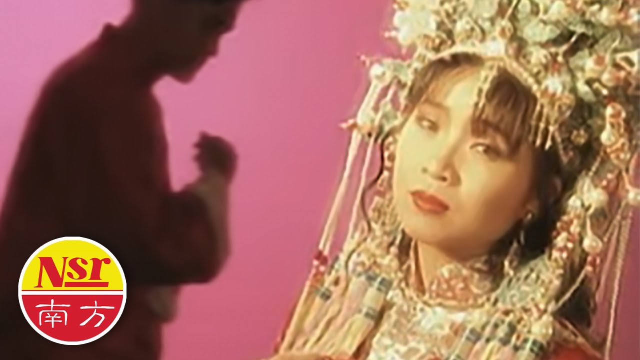 谢采妘Michelle Hsieh - 古典情现代心VOL.1【枕畔留香】