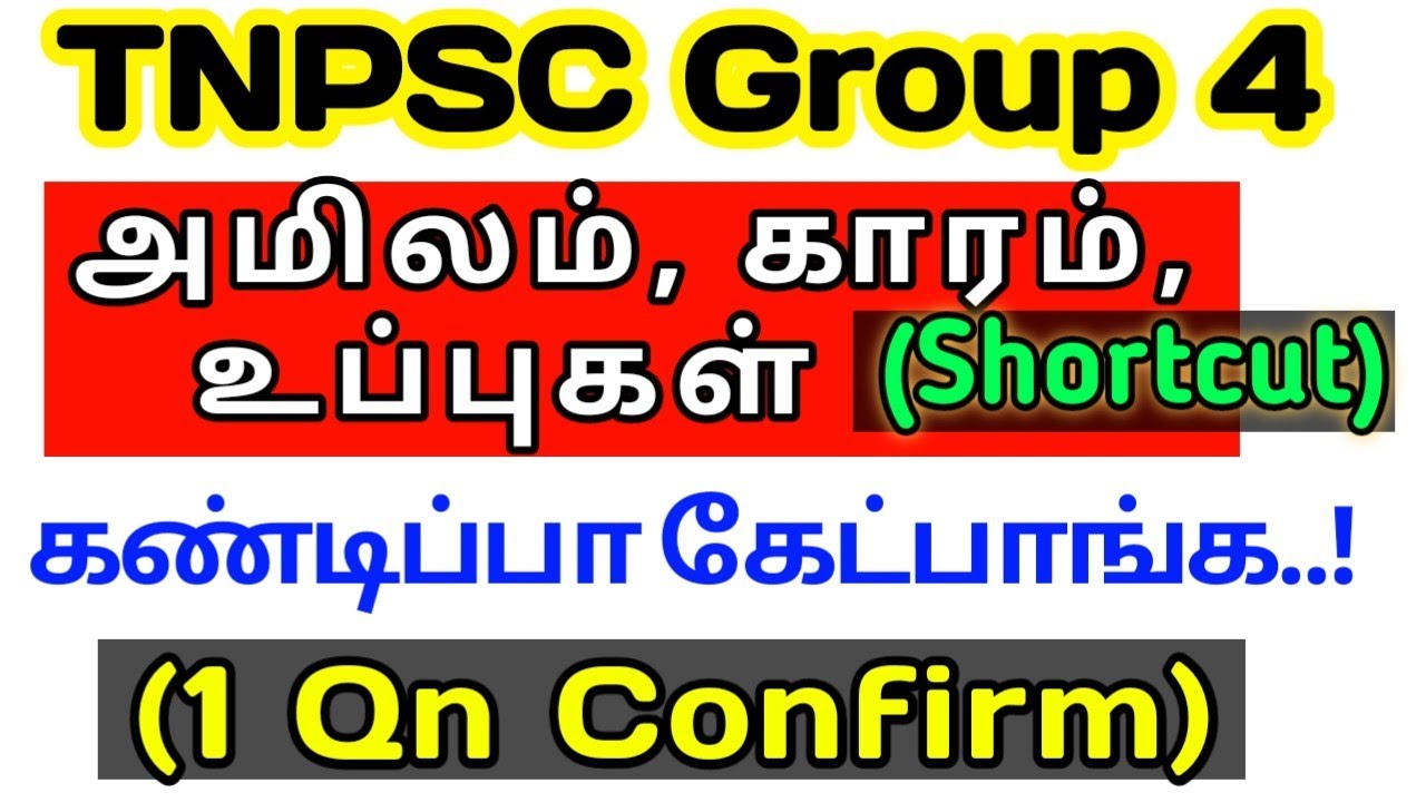 🎯Acids, Base 1 Qn confirm - Science Group 4 Important Topic