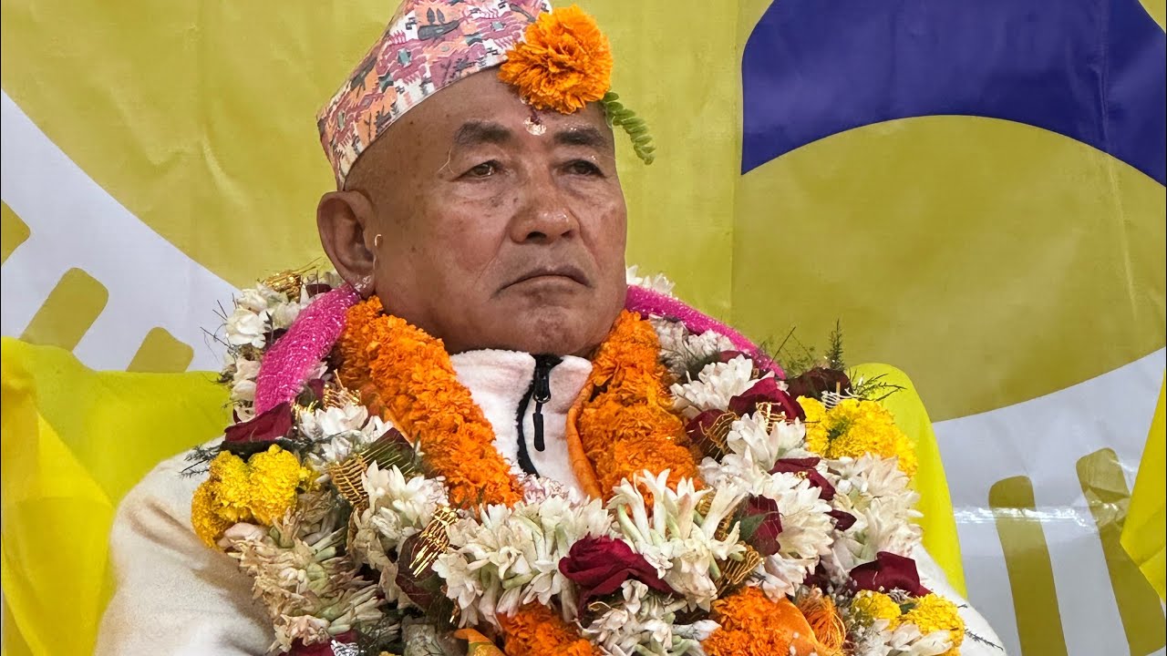 माङ आशिर्वचन २०८१/११/०३ माङसेबुङ #KiratDharma #KiratSeing 