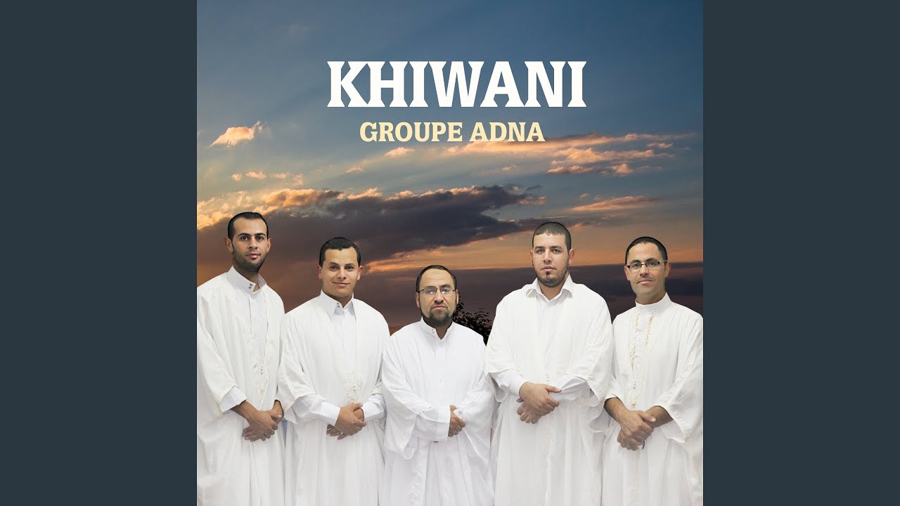 Khiwani
