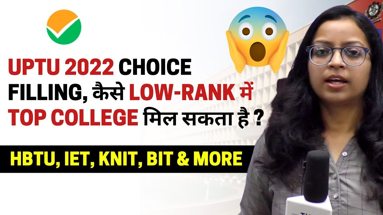 Get Top College 😱 in UPTU Counselling 2022 | Best Choice Filling | #uptu | @thementa