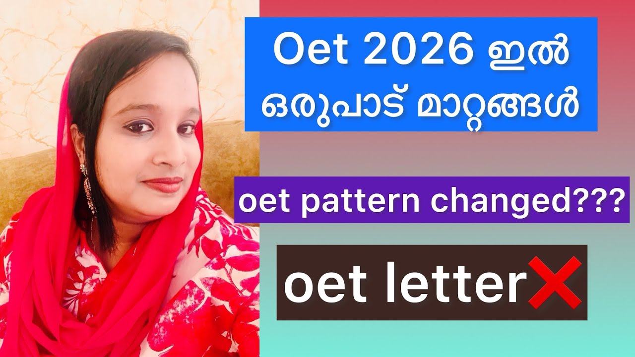 Oet pattern മാറി ????💓😱 oet letter tough ആയോ ❌ #pte #oetinmalayalam #oetkerala 