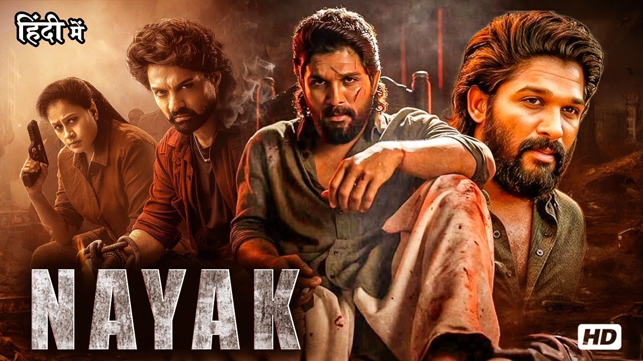 NAAYAK Hindi Dubbed Full Movie | Allu Arjun Mass Action Thriller | HD South Movie 2026