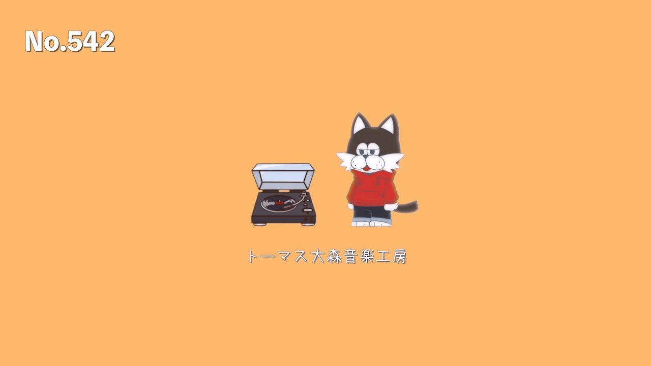 フリーBGM【1時間耐久/雑談/ゲーム実況/配信/作業用/まったり/かっこいい/軽快Trap Beat】NCM/NCS