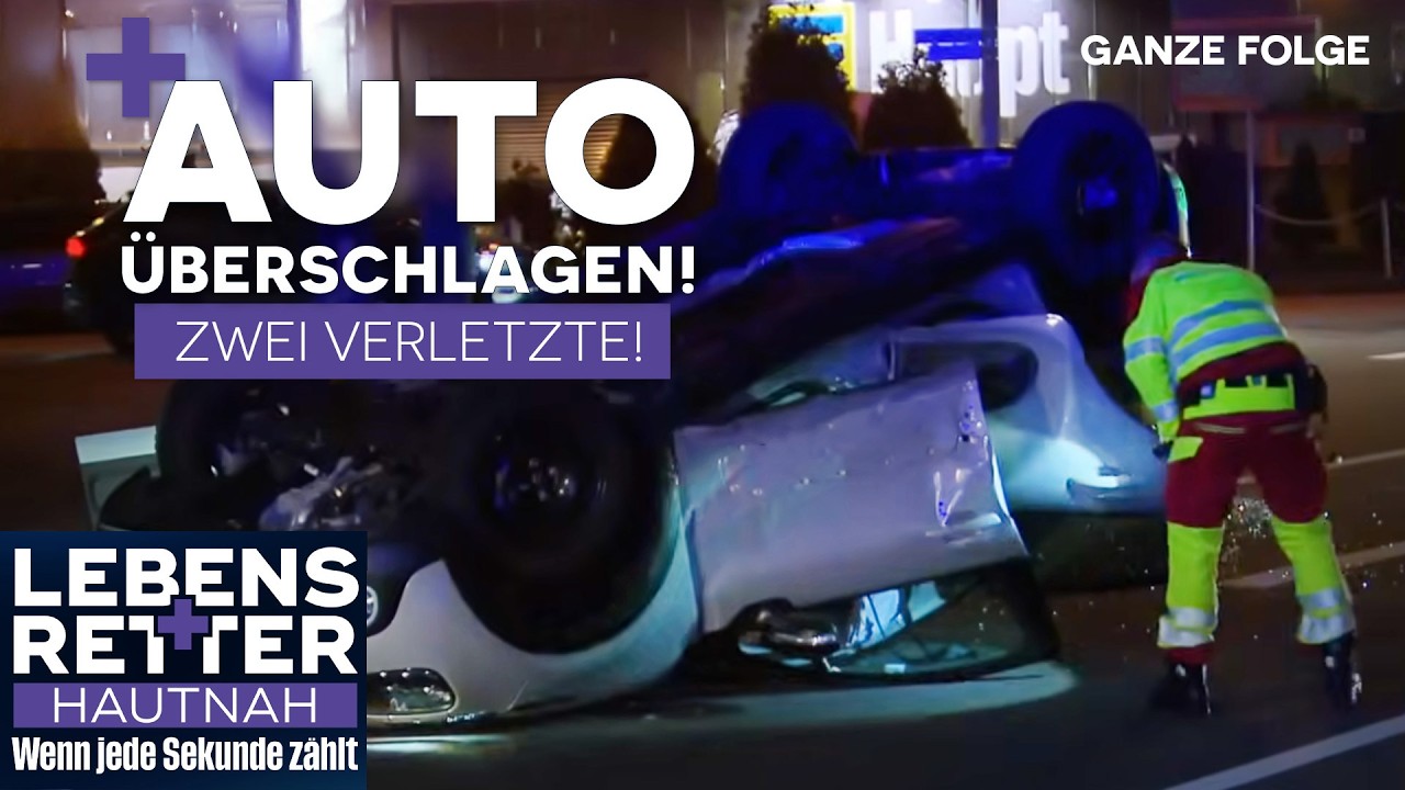 Unfallchaos: Lage unübersichtlich -  zweiter RTW wird nachgefordert | Lebensretter hautnah