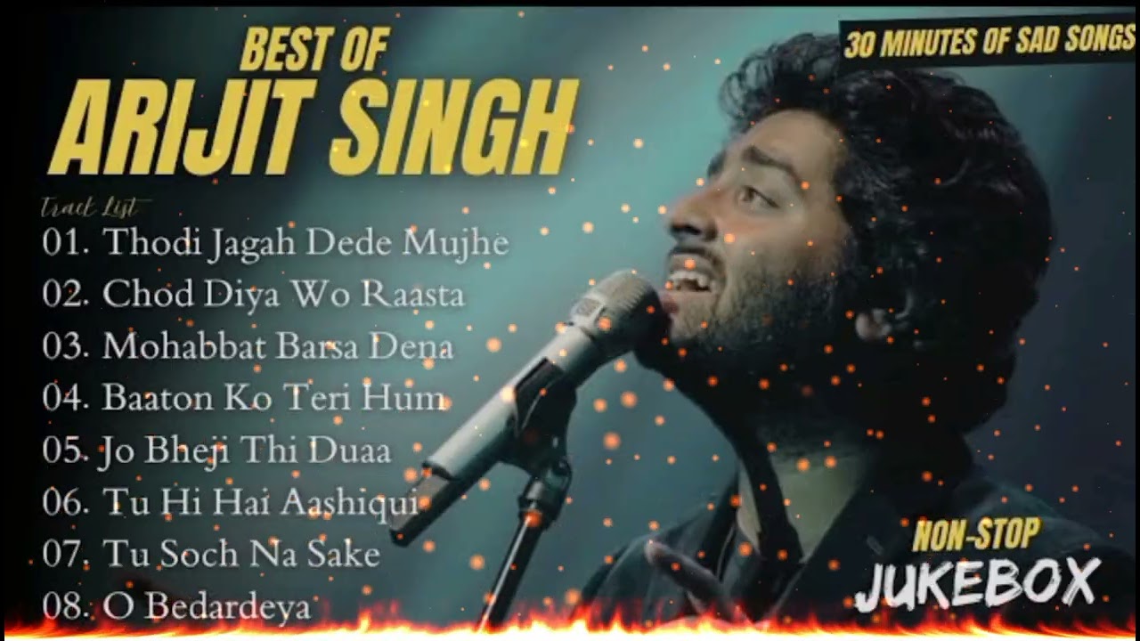 Jo Bheji Thi Dua