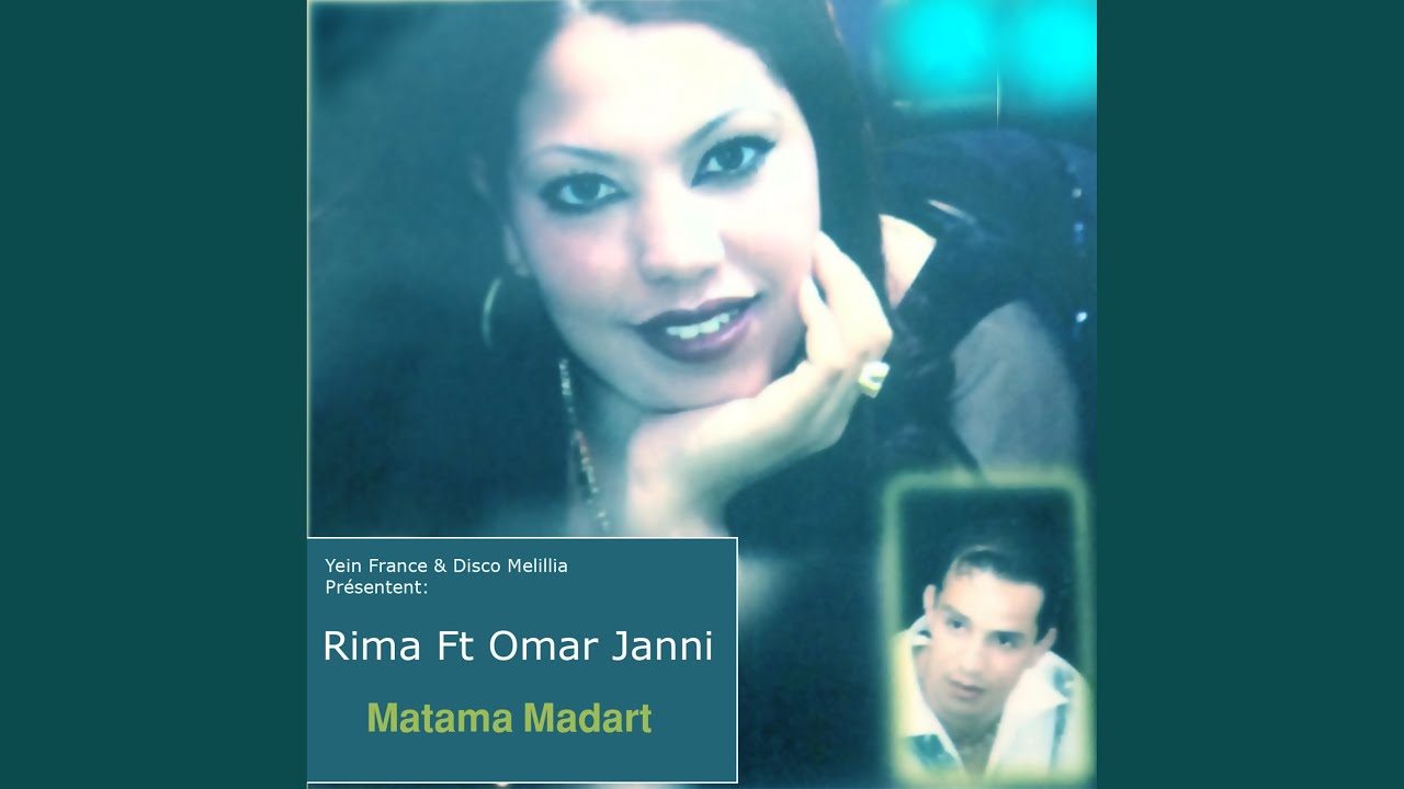 Had Rajal Mach Hah
