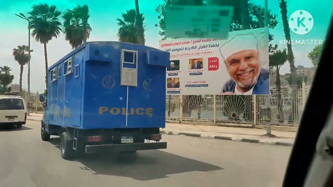 شوفوا شوارع المنصوره وجمالها