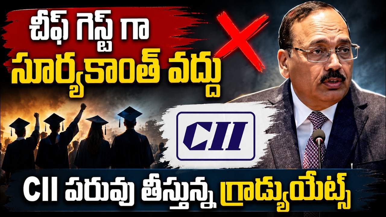Topic 2@ Vusha Shri @08/12/2026 On NALSAR University of Law Update