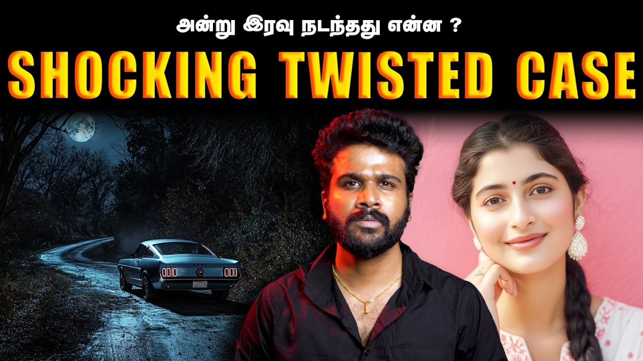 கடைசில இப்படி நடக்கும் அப்டினு நீங்க நினச்சு கூட பாத்திருக்க மாட்டீங்க ! | Saravanan Decodes