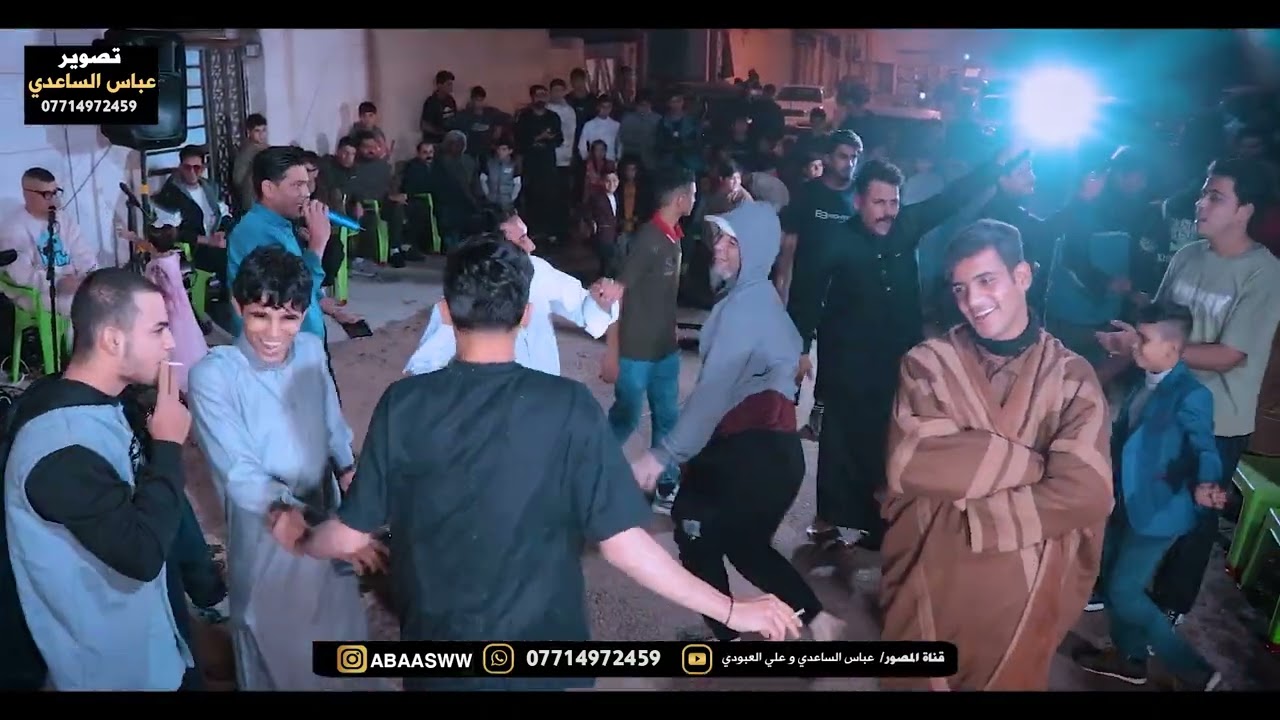 حنة الاخ الحبيب يوسف الزيداوي#المنتج_عباس_الساعدي