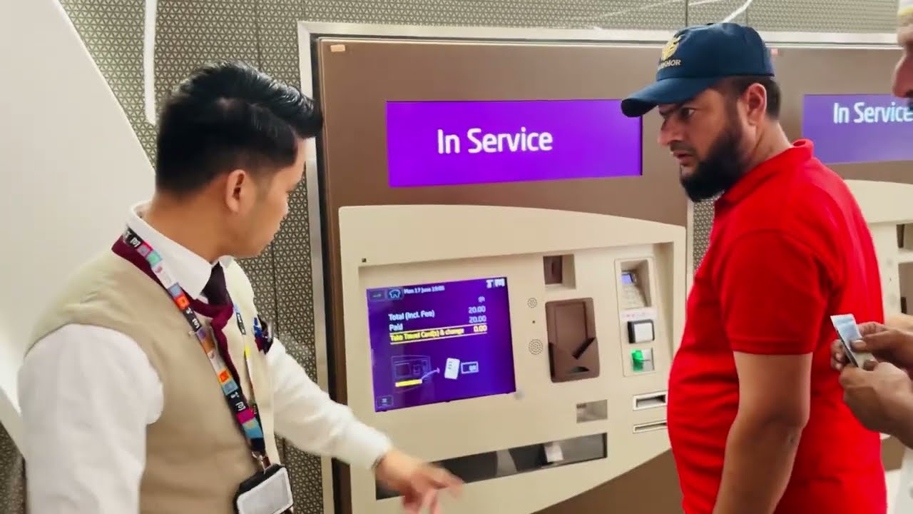 How to make Metro Card 🇶🇦2 rayal 💵 main pury Qatar ka  visit 😍😍