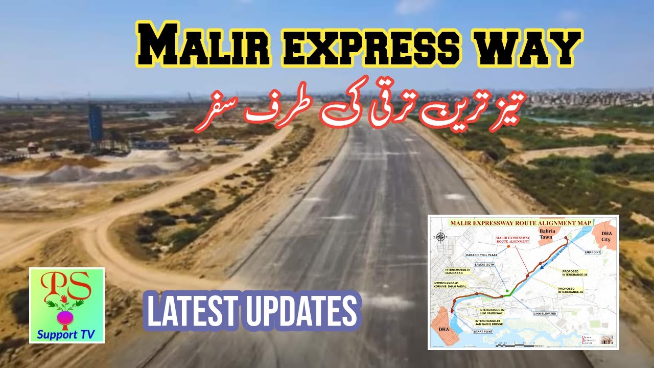 Malir express way Karachi | Bahria town express Karachi | kathore link road