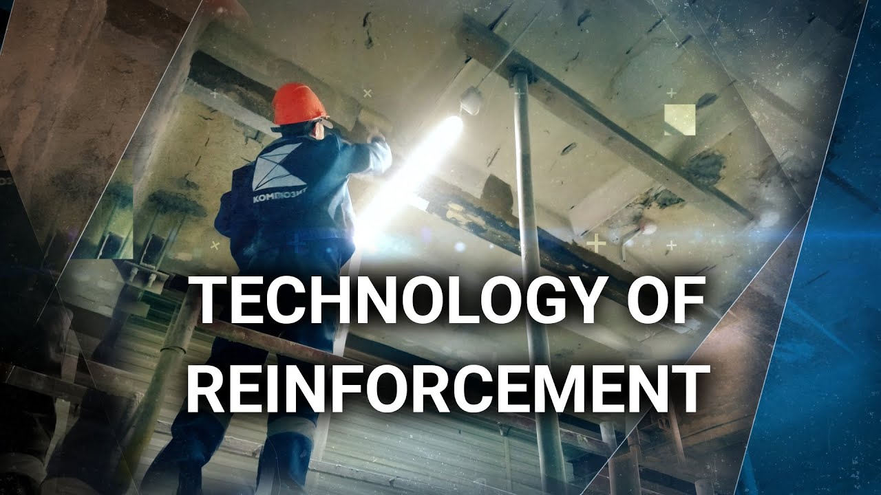 Concrete Repair and structural strengthening with CFRP materials