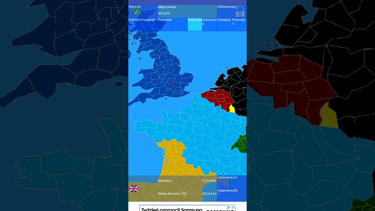 #coutryball  #subscribe #16film