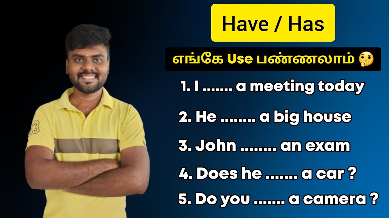 Usage Of Have & Has in Tamil | Have Verbs | Spoken English in Tamil | English Grammar |