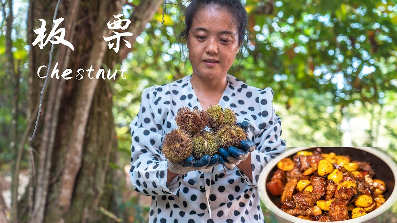 В деревне более 80% каштанов используется для приготовления пищи.