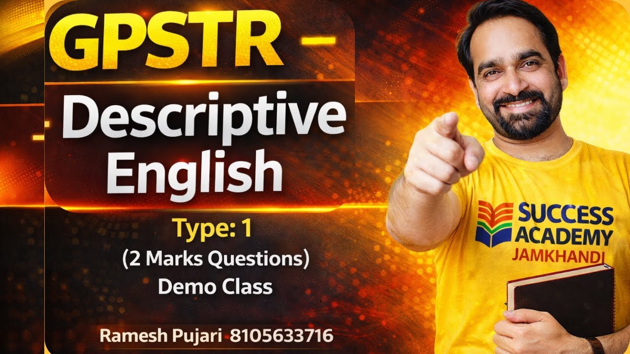 GPSTR Eng DESCRIPTIVE Writing Demo Class 4 | 2 Marks Questions |By R  Pujari | #descriptiveenglish