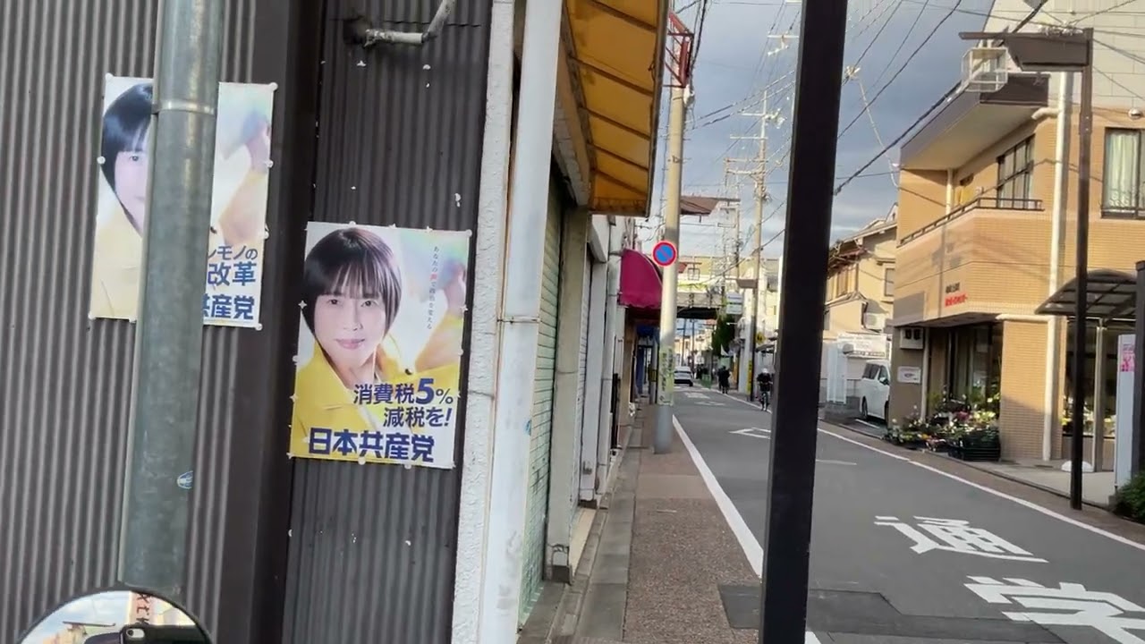 軍人湯・京都市伏見区・京都第１６師団司令部付近に健在