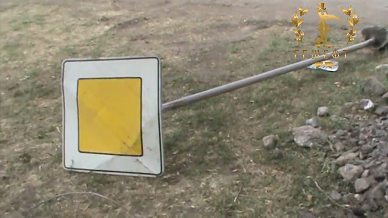 Ч 2 Днепршосе Откат На Войне Закат На Лоха Роют Ломают Строют Опять Кривой Рог Украина