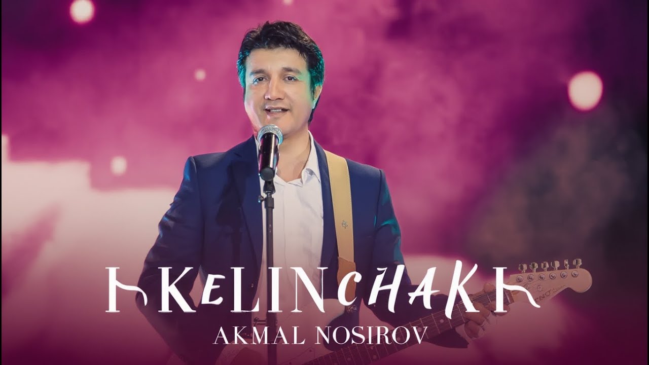 Akmal Nosirov - Kelinchak Sounds 2025 (Official video)