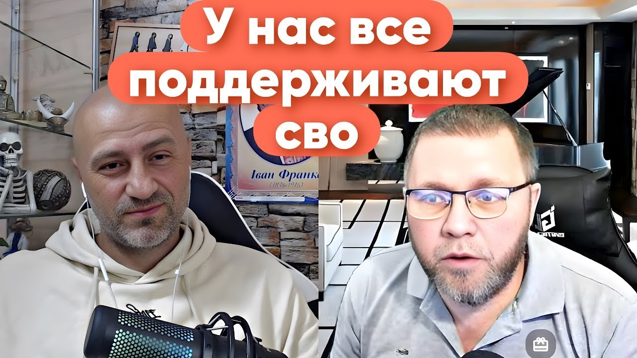 РОСІЯНИН СПАЛИВСЯ НА ВЛАСНІЙ ЛОГІЦІ ПРО ВІЙНУ