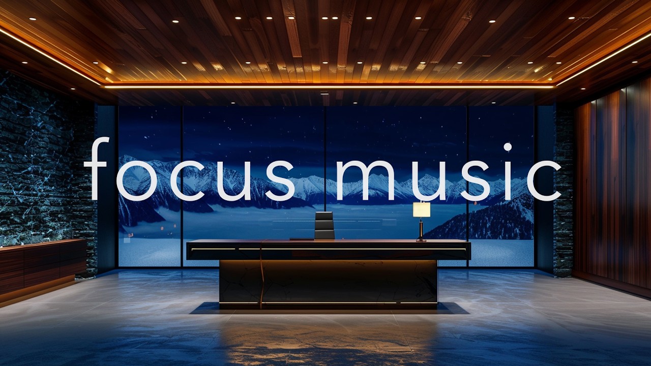 FOCUS MUSIC | Глубокая рабочая музыка для экстремальной концентрации, учёбы, программирования и ....