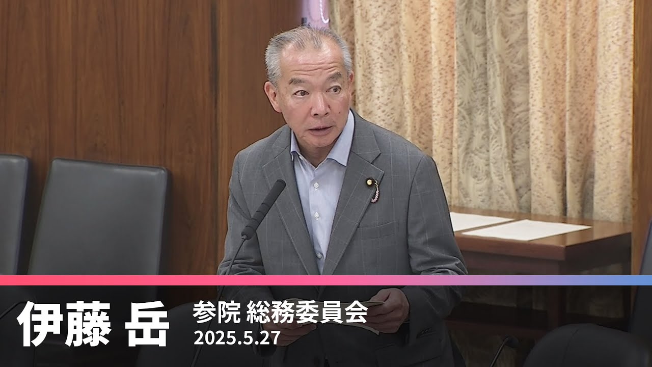 保育士の「1歳児配置改善加算」保育現場に負担　要件撤廃迫る　2025.5.27