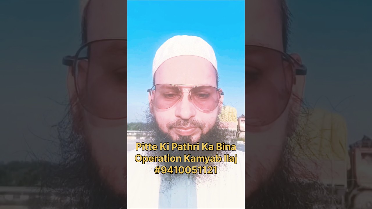 #shortsfeed #short2025 #shortsviral #mufti #bayan #muftimenk #muftisalmanazhri #muftitariqmasood