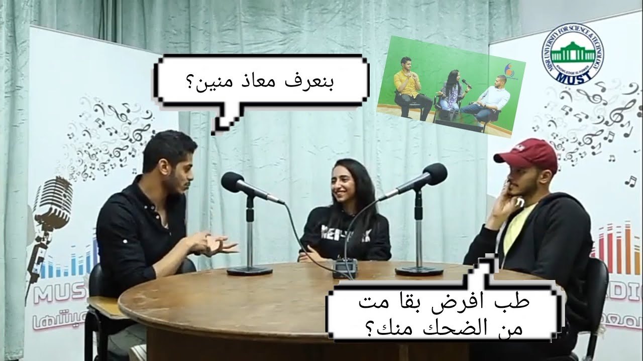El-Zuzat❤️ #الزوزات #elzuzzat