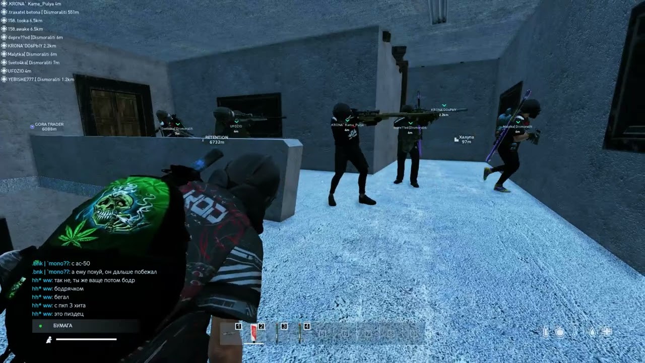 🔴#kod #dayz 🔴