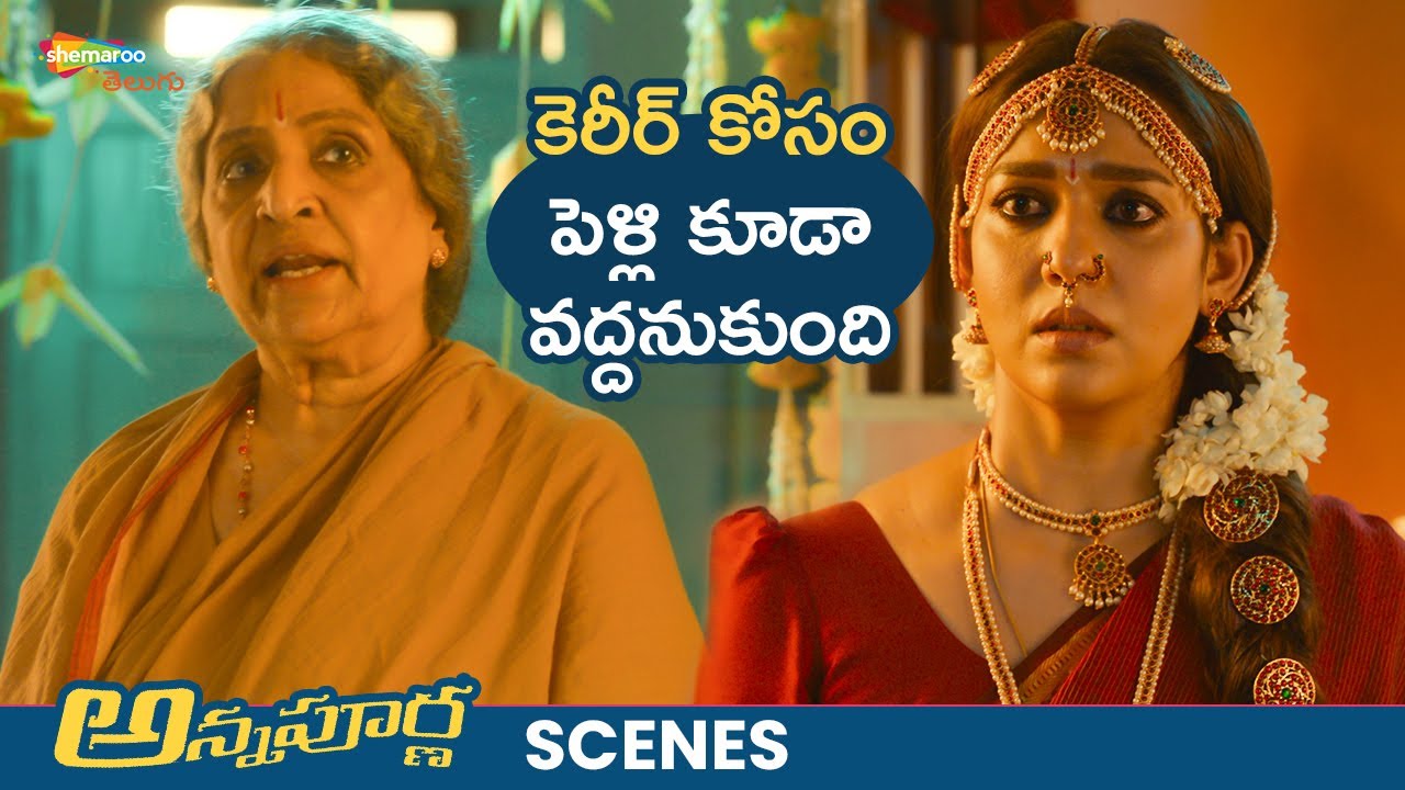 Nayanthara Skips Marriage For Her Career | Annapoorna Movie Best Scenes | Jai | Satyaraj | Shemaroo