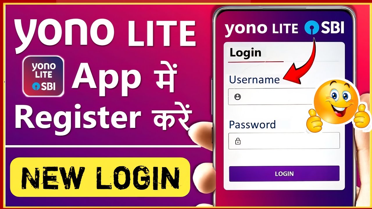 yono lite sbi registration | how to register yono lite sbi app | yono sbi lite login kaise kare