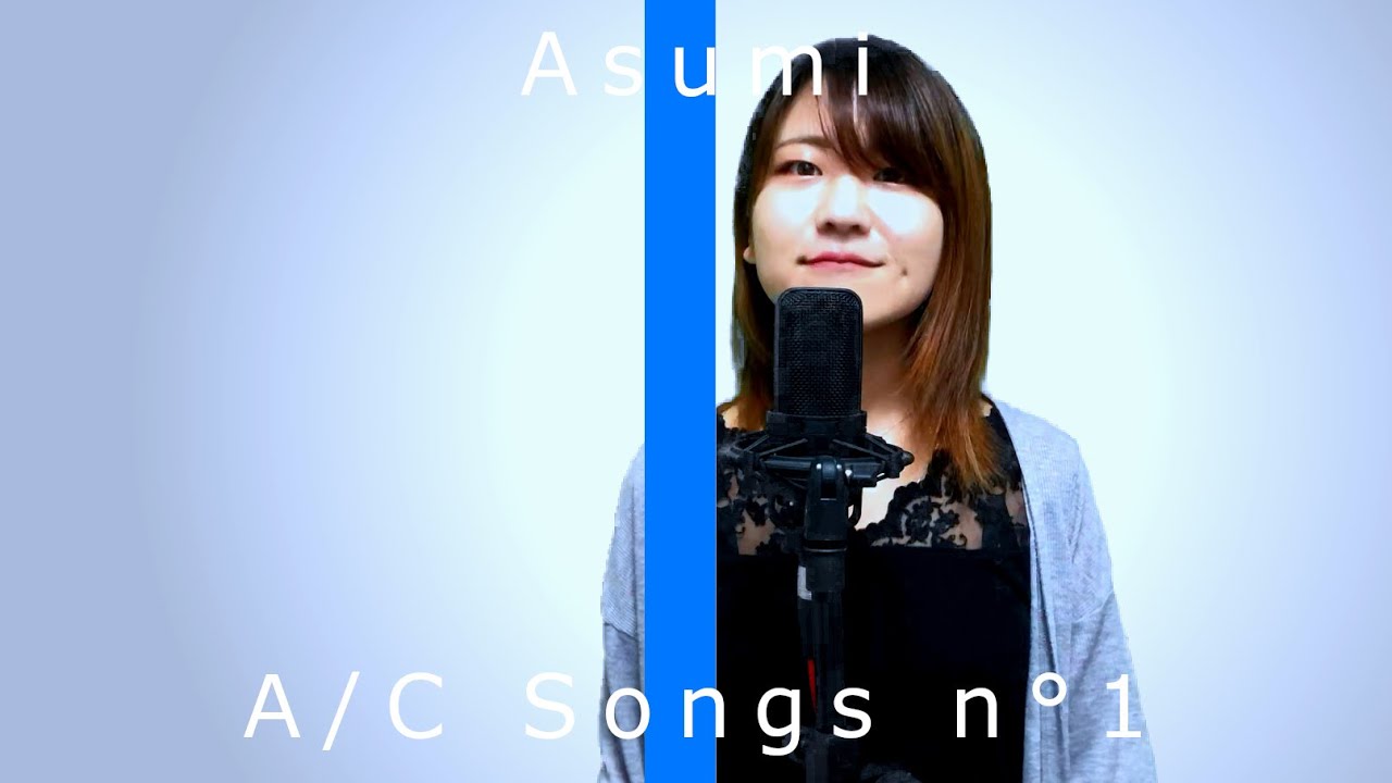 【私が女版B'z】 Pleasure2008～人生の快楽～/B'z　THE FIRST TAKE風MV 【動画最後オマケ付き】Ver.Asumi　From.リクエスト