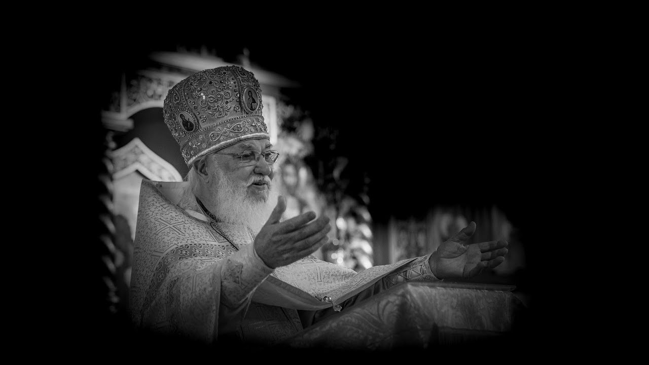 LAST WORDS: Sermon #1 