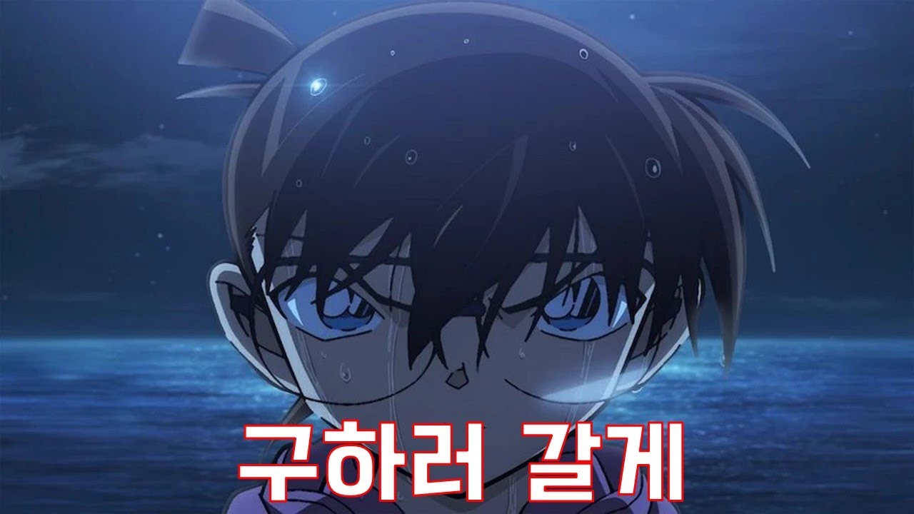 (추석 지나고 올리는 추석특집)2023년 개봉했던 흑철의 어영 관련 뇌절 영상 모음