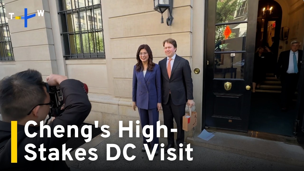 KMT Chair Cheng Li-wun Meets US Lawmakers in Washington, DC｜TaiwanPlus News
