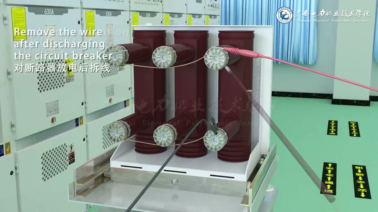 14. Insulation Test of High Voltage