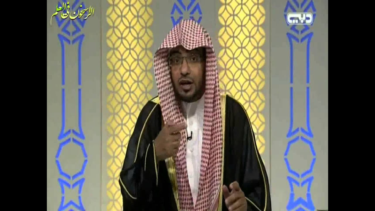 قد تبتلى بجحود من حولك ـ الشيخ صالح المغامسي