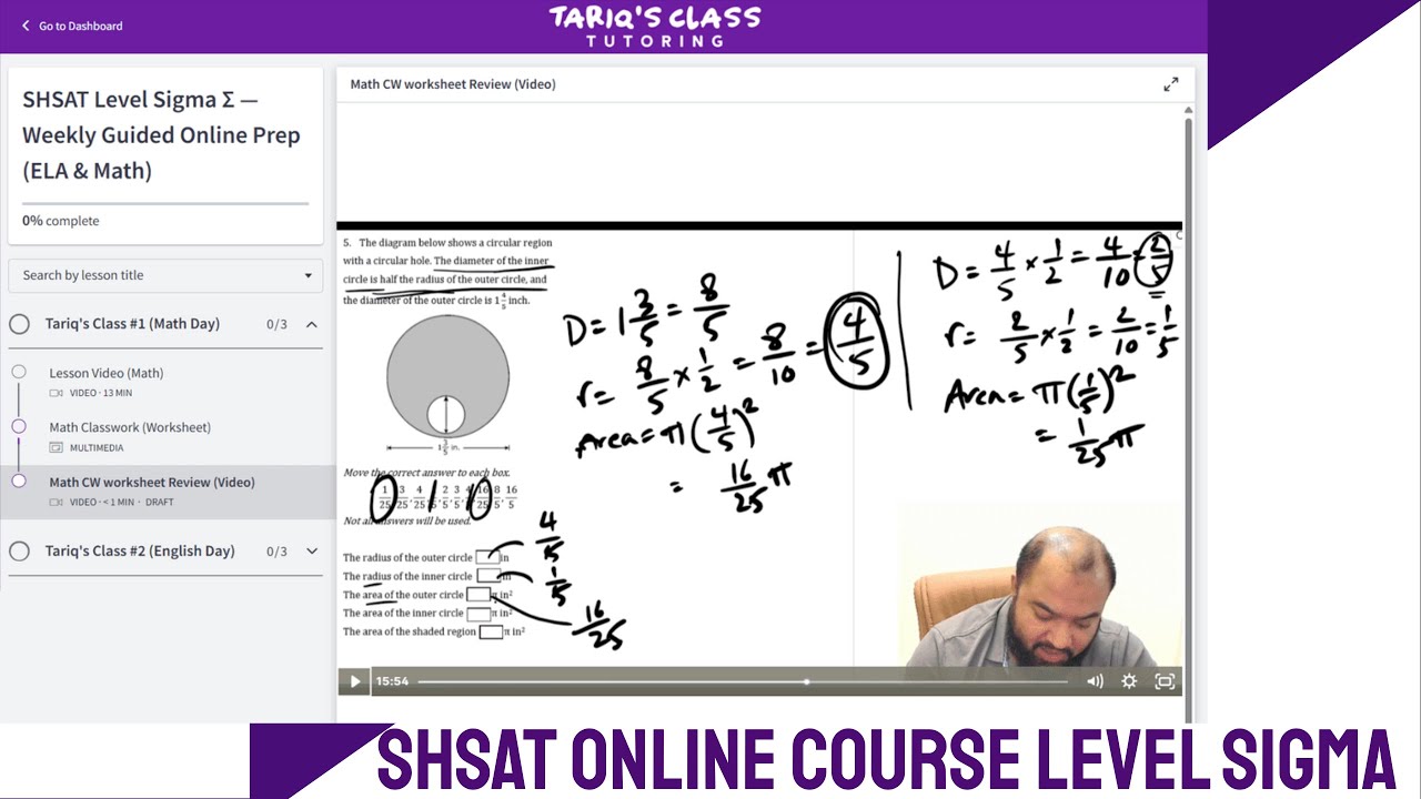 SHSAT Online Prep Level Sigma Σ | Math Worksheet 1 Explained – Area of Circles & Shaded Regions