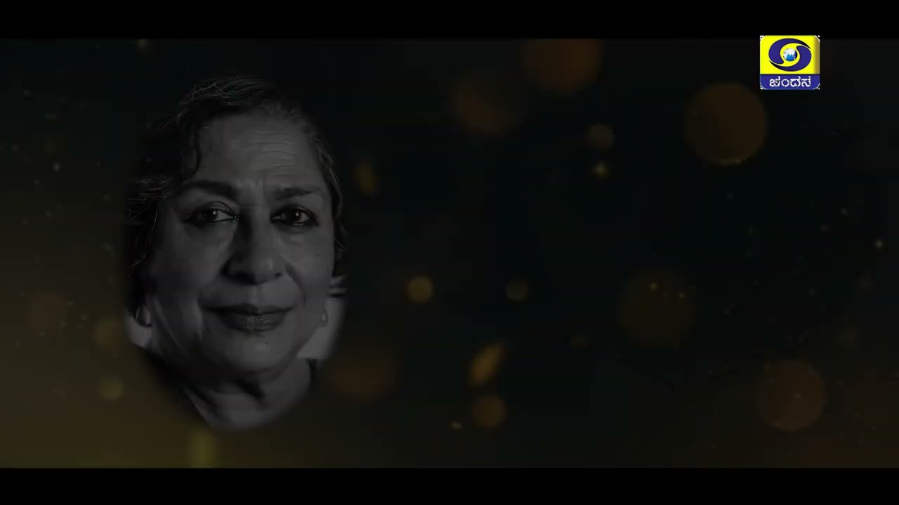 Guest Of The Week | Senior Theatre Person Arundhati Nag | HD | DD Chandana