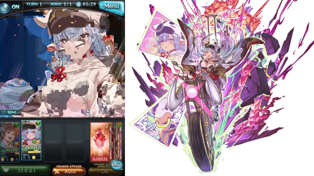 Catura Animations Showcase シャトラ